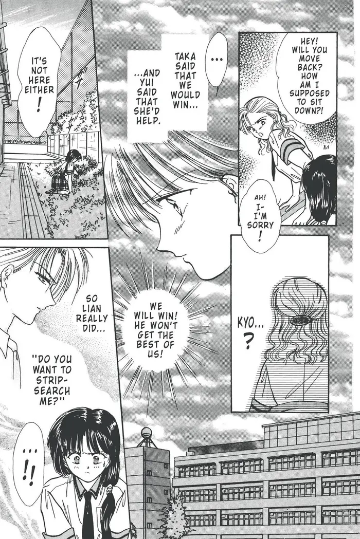 Fushigi Yuugi Chapter 87 image 23_optimized